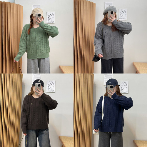 宛宛大码长袖针织开衫外套女秋冬季时尚麻花毛衣胖MM遮肉显瘦上衣