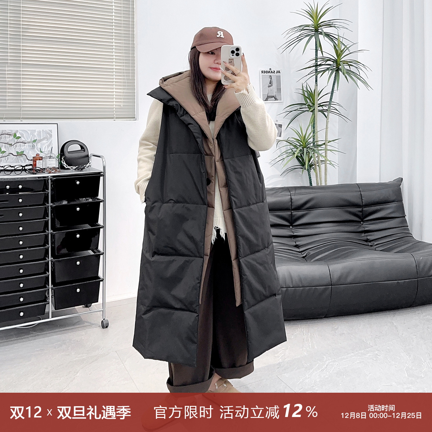 双层拼接加厚中长款马甲