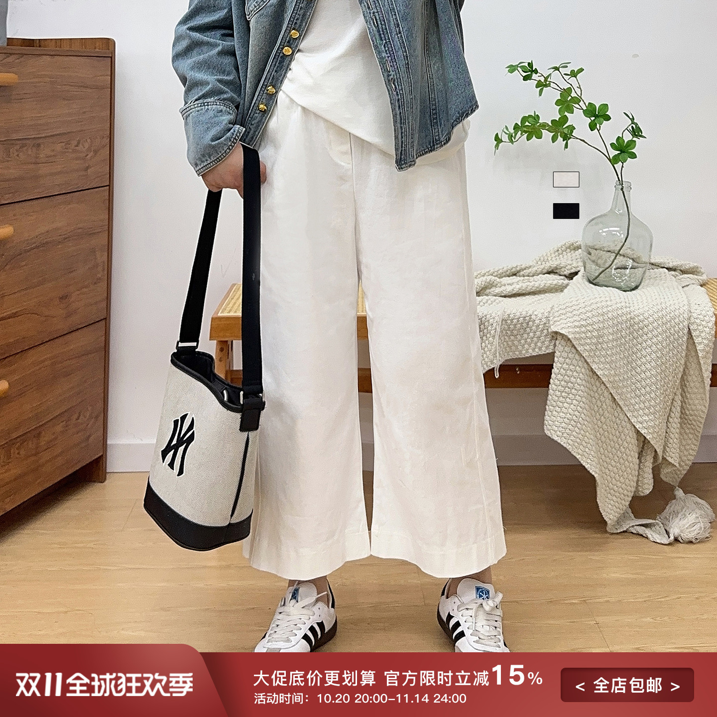 春夏白色简约八分直筒裤大码胖mm梨形身材CHao显瘦宽松遮肉女裤子