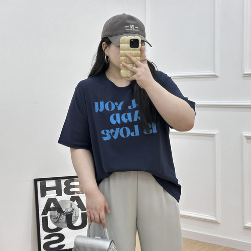 撞色英文字母棉质休闲T恤