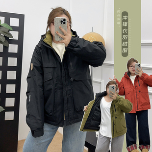 胖mm羽绒服冲锋衣胖妹妹冬装 加大码 秋装 女装 加厚正肩外套显瘦 新款