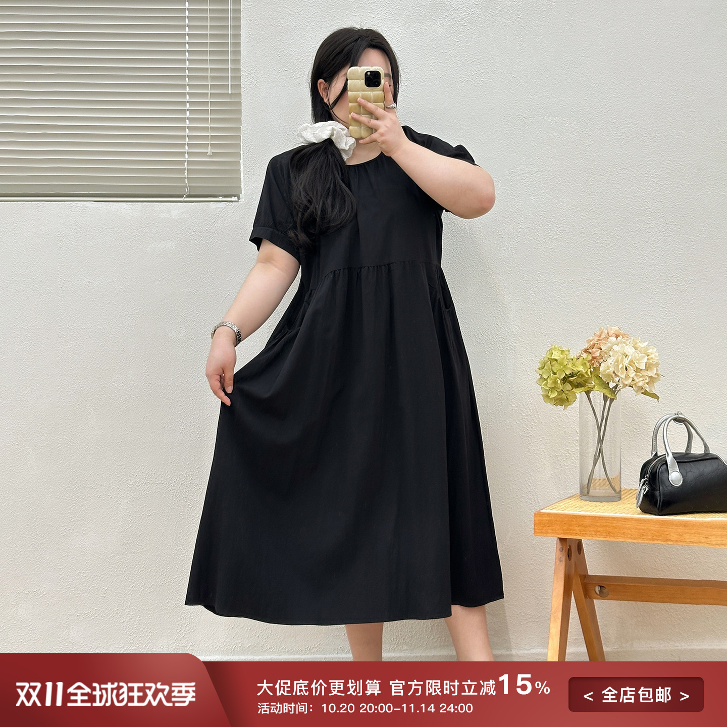 宛宛大码胖MM纯色短袖连衣裙女夏显瘦收腰遮肚子简约款通勤百搭款