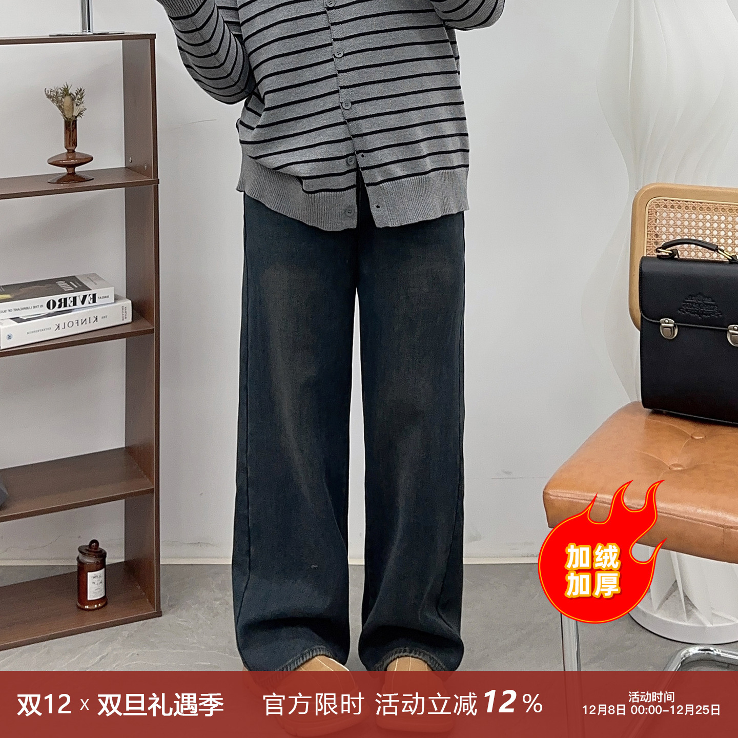 宛宛家牛仔裤百搭时尚