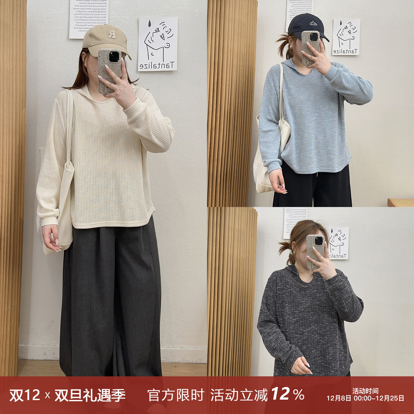 大版型宽松连帽休闲棉服