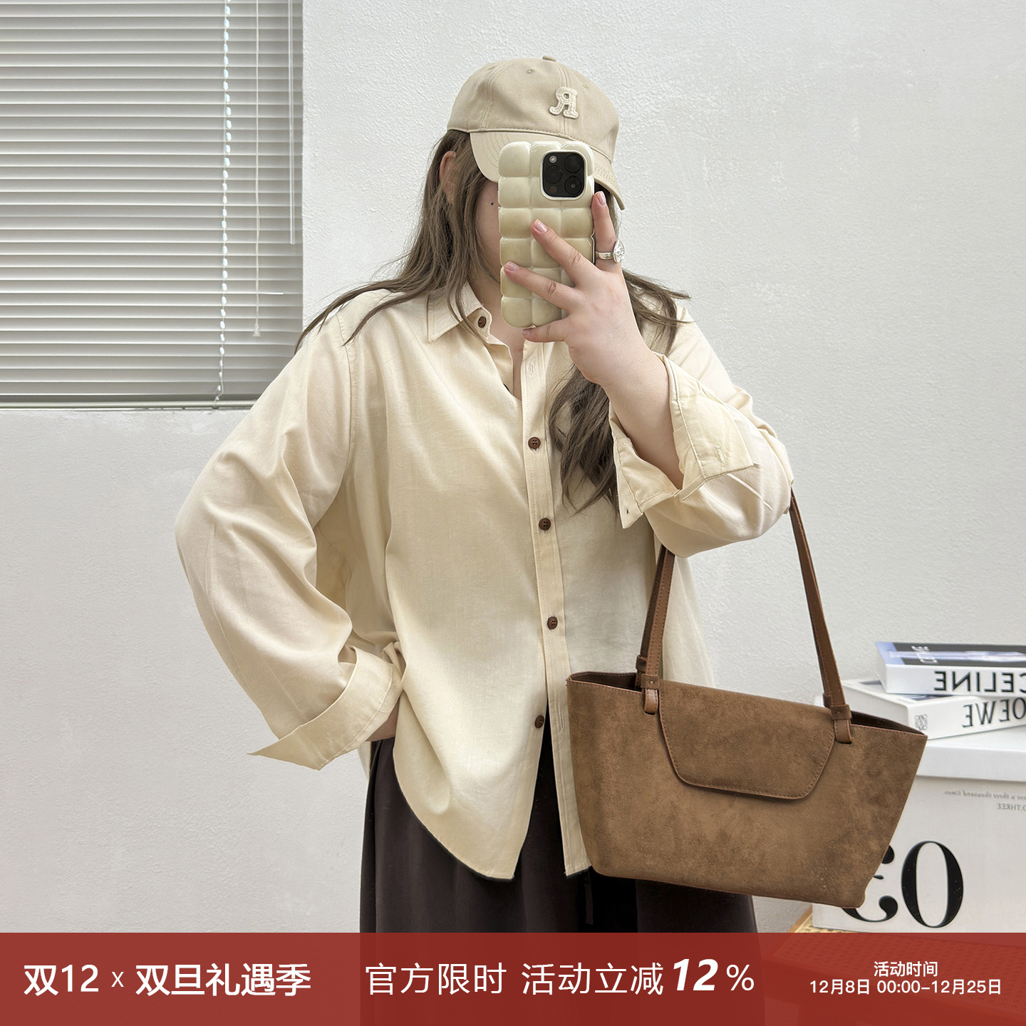 宛宛大码刺绣复古长袖衬衫女2025秋新款欧货衬衣胖mm宽松显瘦上衣