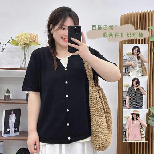宛宛家假两件针织短袖百搭