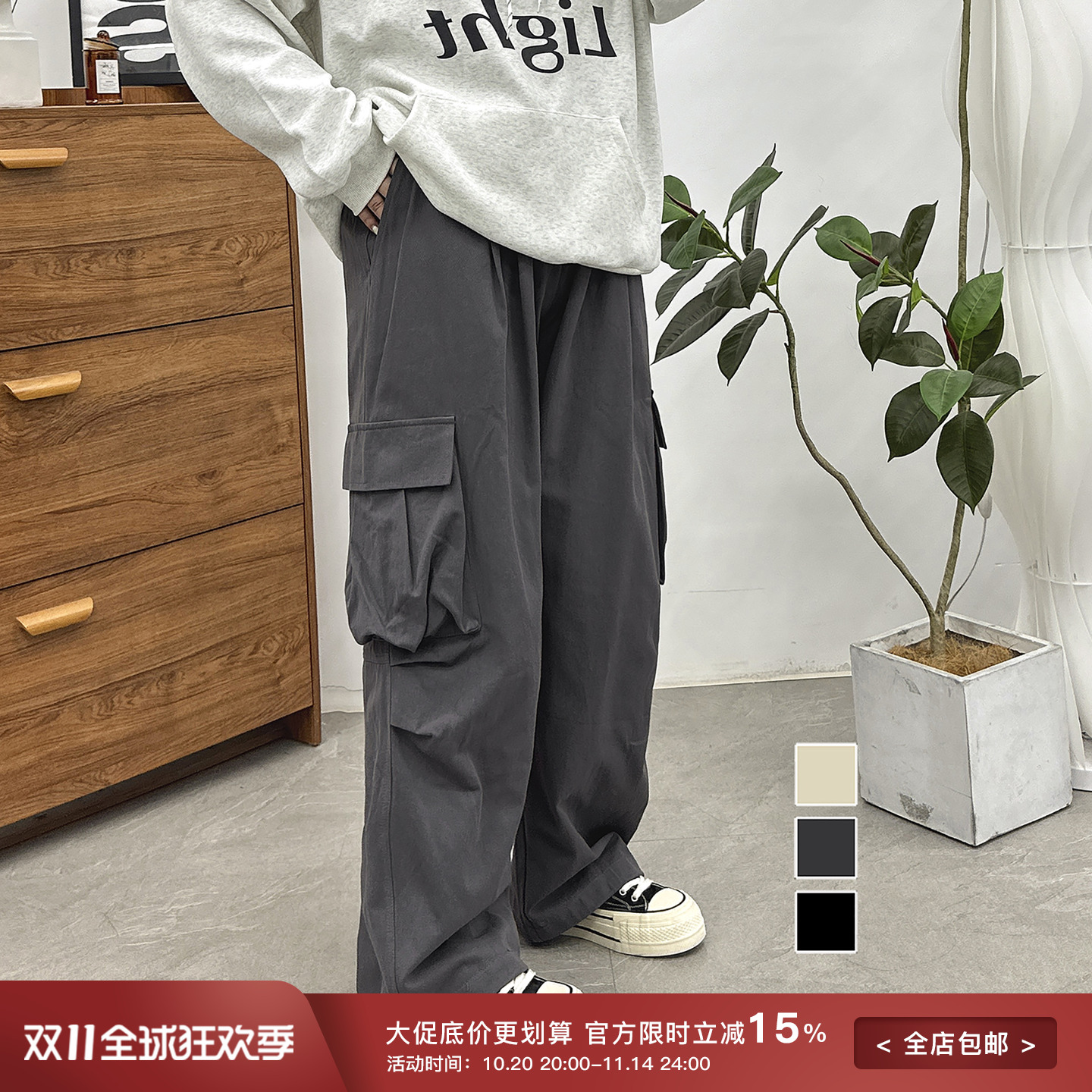 松紧腰立体贴袋工装裤