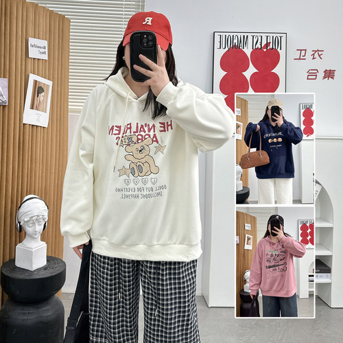 宛宛家卫衣合集百搭时尚