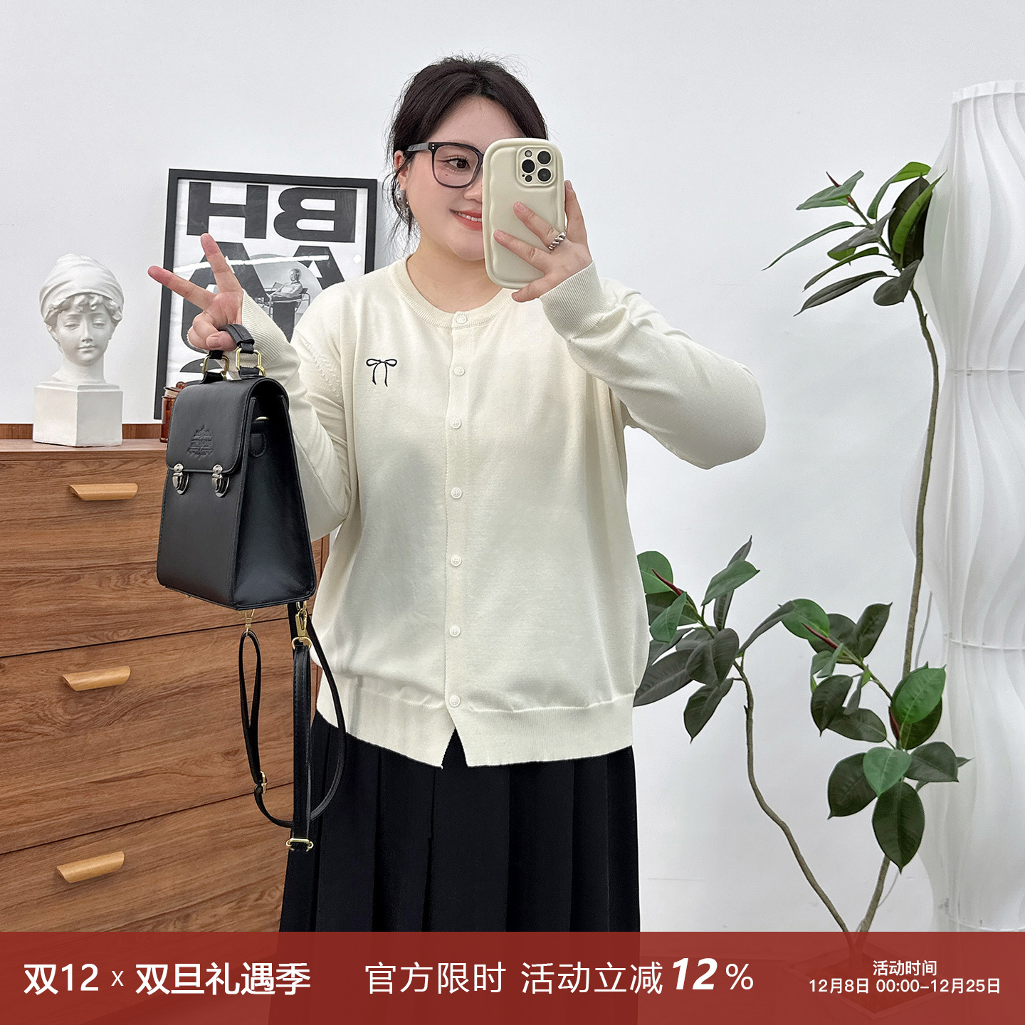 宛宛家针织开衫百搭时尚