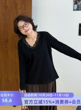 宛宛大码女装白色蕾丝花边V领打底衫秋冬胖mm宽松百搭长袖T恤上衣