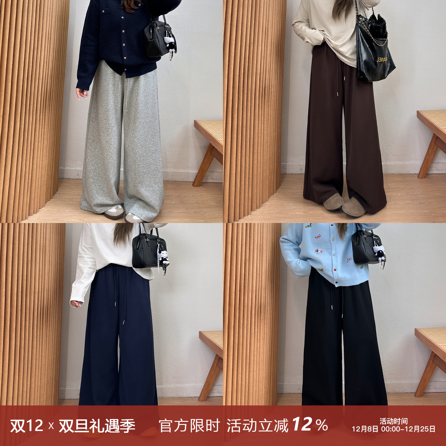 宛宛大码弯刀裤女秋季新款胖妹妹mm梨形身材宽松显瘦阔腿运动卫裤