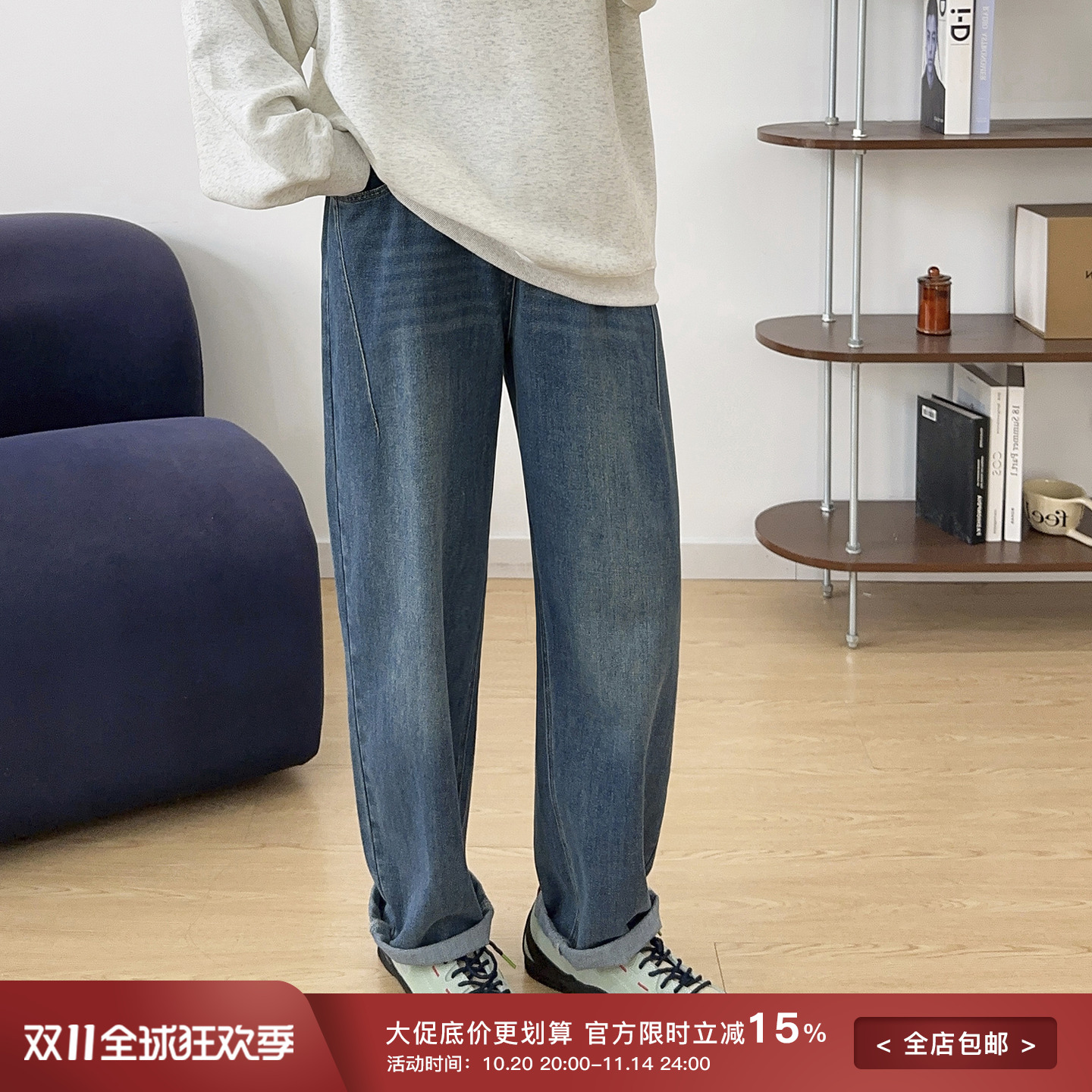 高腰松紧百搭牛仔哈伦裤