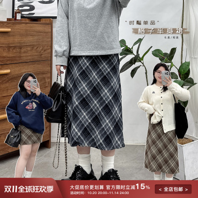 宛宛家格子毛呢半裙百搭