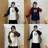 t恤早秋新款 宛宛大码 圆领长袖 撞色插肩袖 胖mm休闲显瘦上衣 女美式