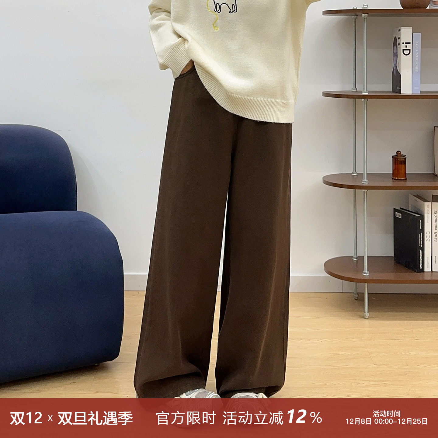 宛宛大码牛仔裤女胖mm梨型身材粗腿宽胯阔腿直筒宽松显瘦拖地裤子