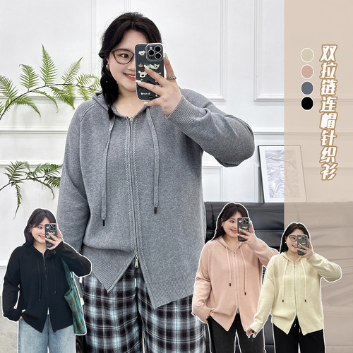 双拉链连帽宽松针织开衫
