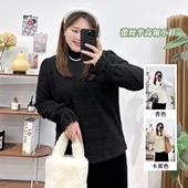 洋气加绒加厚蕾丝打底衫 宛宛大码 女秋冬季 胖mm遮肚显瘦高级感上衣