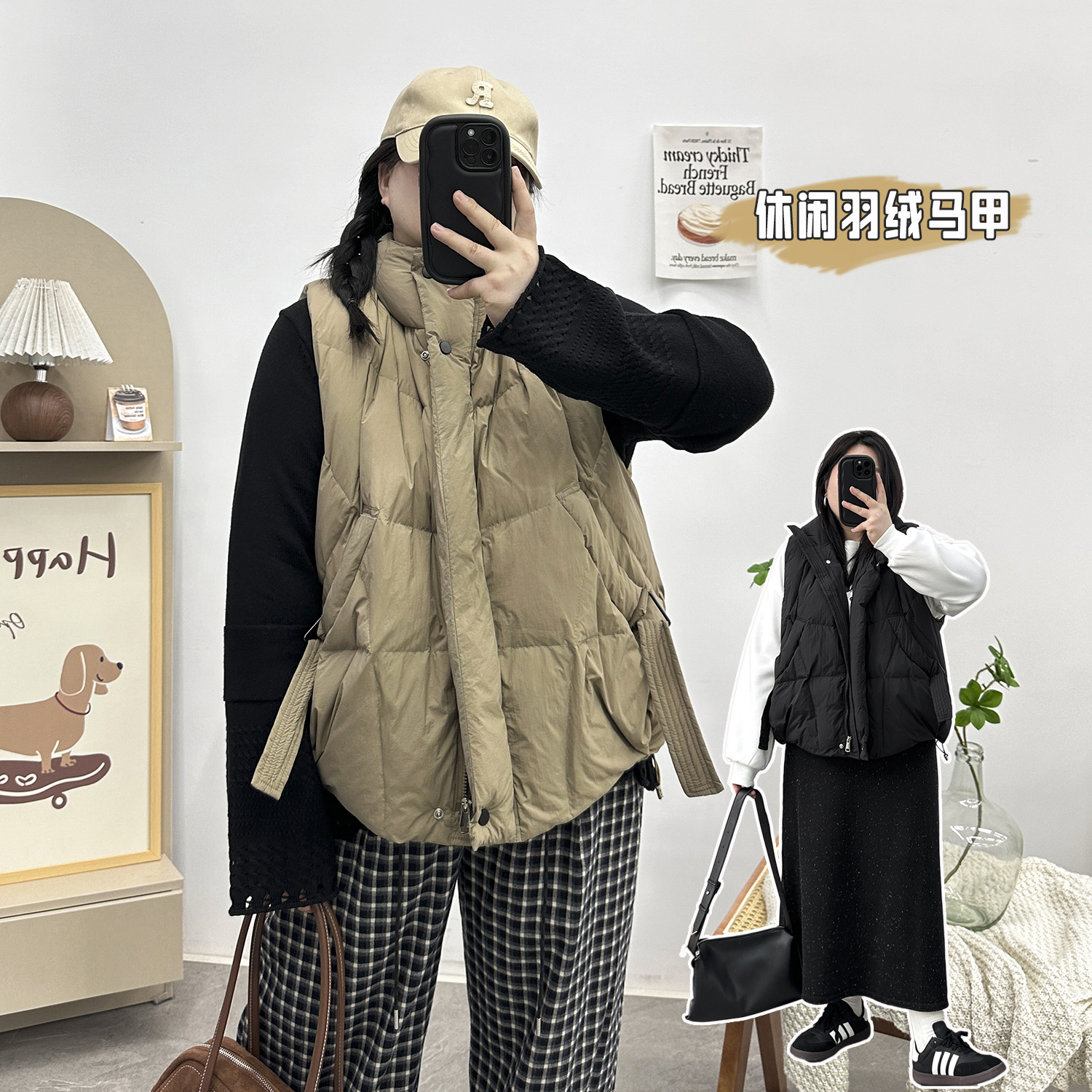 立领90白鸭绒休闲羽绒马甲