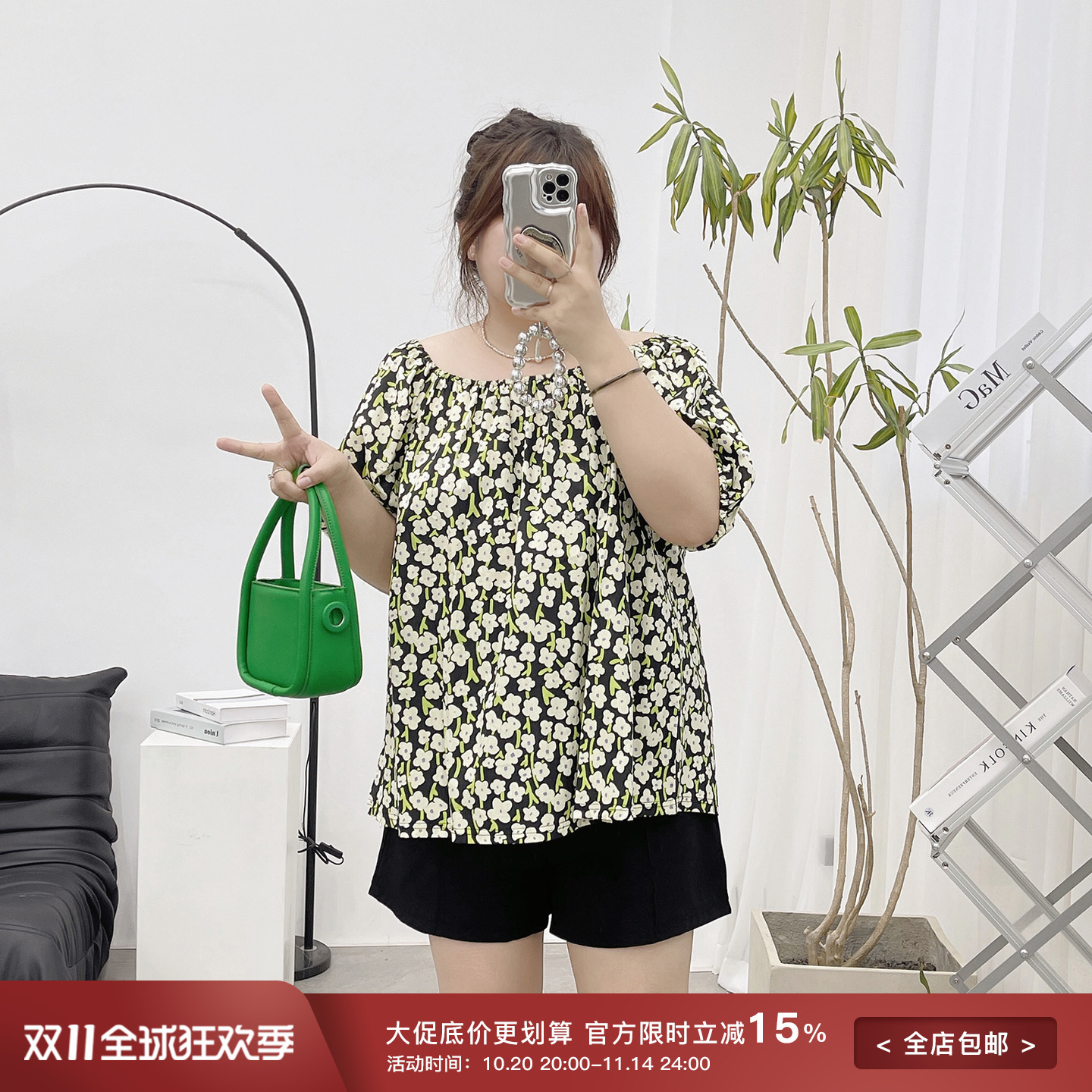 时尚洋气减龄上衣女