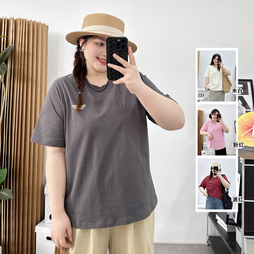 宛宛前后印花简约百搭T恤