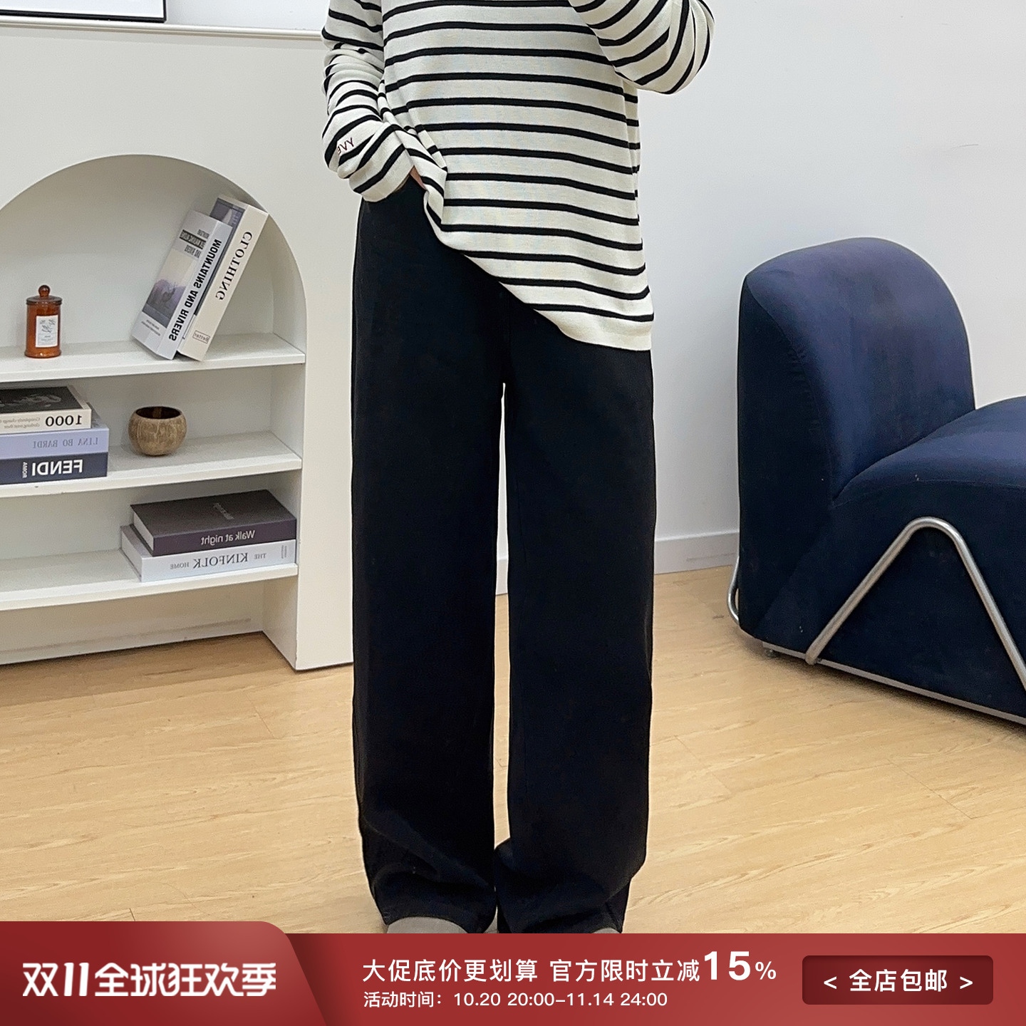 宛宛大码梨形身材直筒牛仔裤女秋季新款胖mm高腰宽松显瘦阔腿长裤