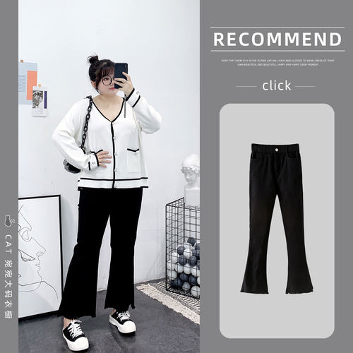 气质九分弹力腰毛边高腰裤子