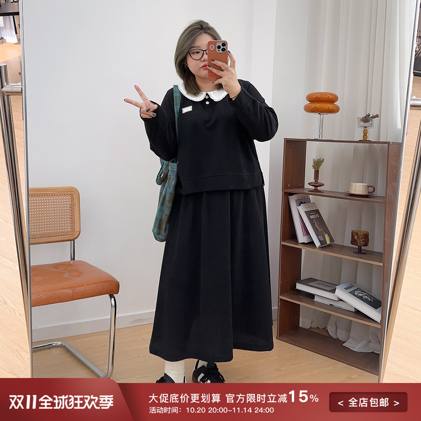 大码时尚学院风套装女春季娃娃领上衣胖MM遮肚显瘦半身裙子两件套