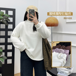 t恤上衣 秋冬胖mm宽松显瘦卫衣加绒加厚长袖 大码 德绒半高领打底衫
