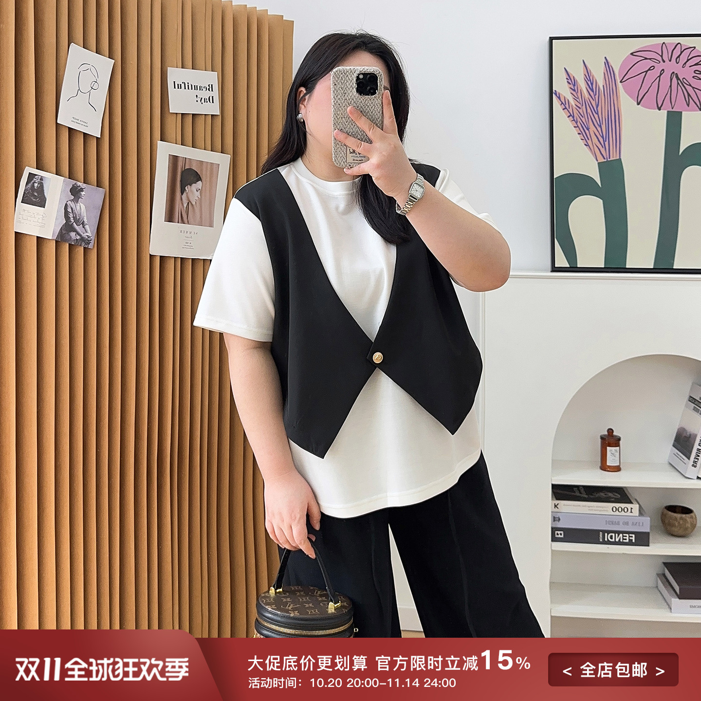 大码女装胖mm200斤法式气质高级感衬衫春夏款马甲假两件上衣套装