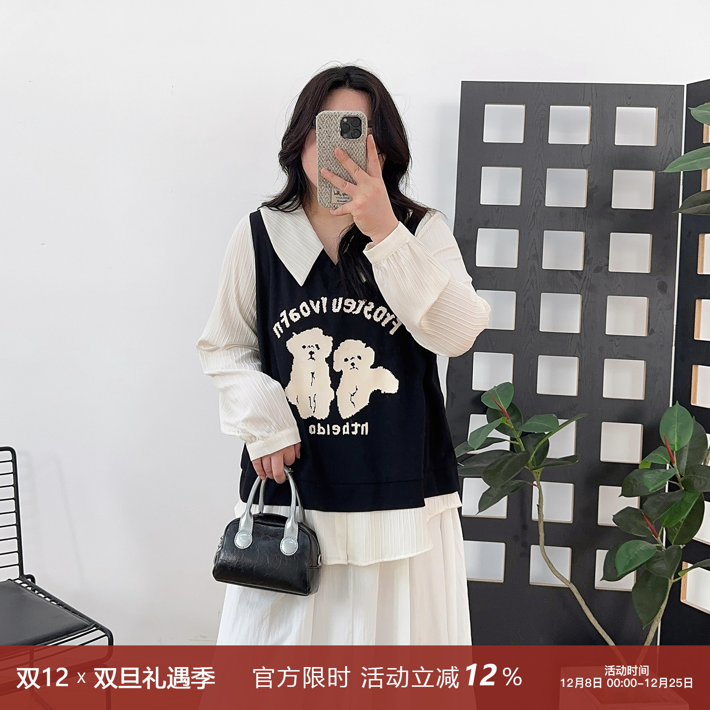 宛宛家大码胖mm衬衫假两件设计感上衣女长袖衬衣春装穿搭显瘦女装