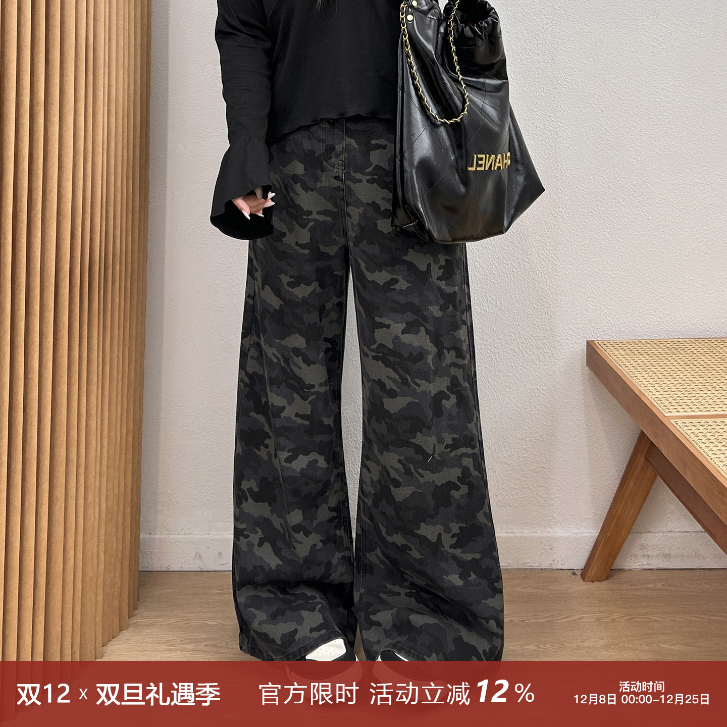 辣妹风迷彩裤高腰显瘦长裤