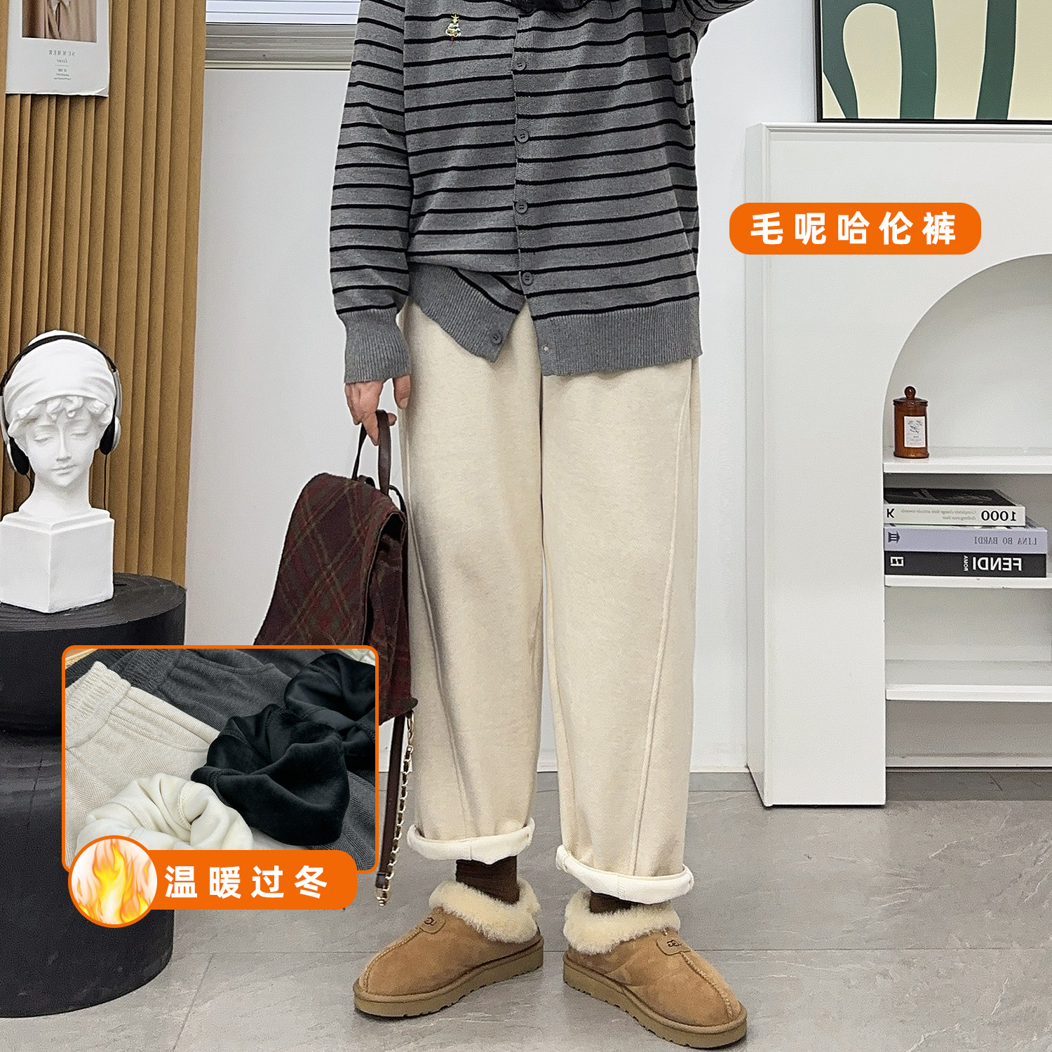 大码灰色毛呢哈伦裤女秋冬加绒锥形奶奶裤胖mm休闲显瘦加厚萝卜裤,女装/女士精品,大码裤装,淘宝优惠券,粉丝福利购,淘宝优惠卷