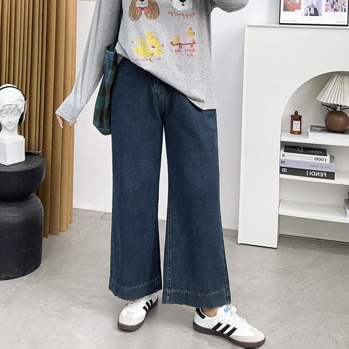 高腰宽松显瘦大码牛仔阔腿裤