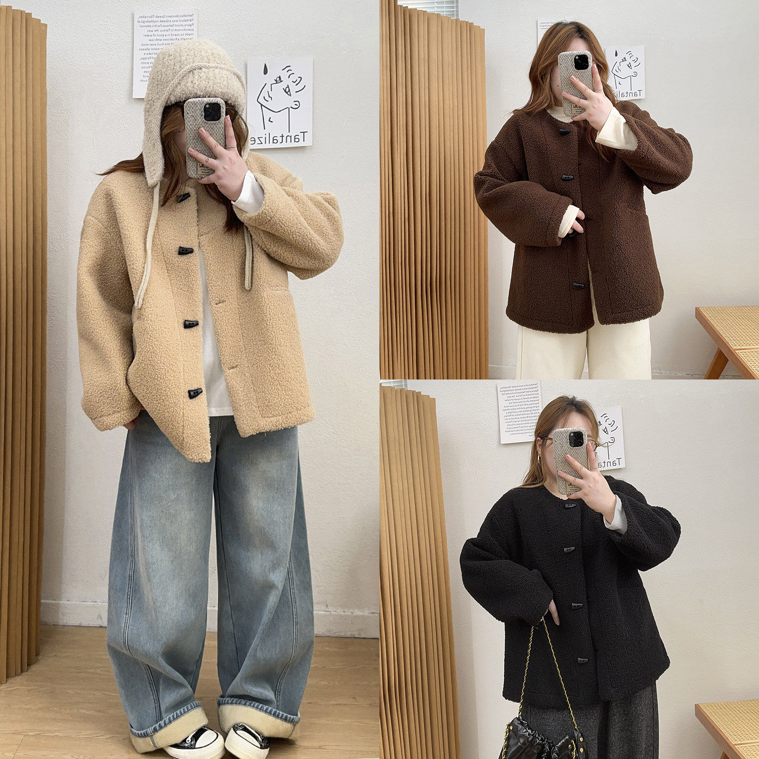 圆领休闲仿羊羔毛外套