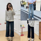 女胖mm显瘦高腰九分宽松牛仔裤 宛宛大码 深蓝色阔腿牛仔裤 新款 春季