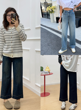 宛宛大码春季新款深蓝色阔腿牛仔裤女胖mm显瘦高腰九分宽松牛仔裤