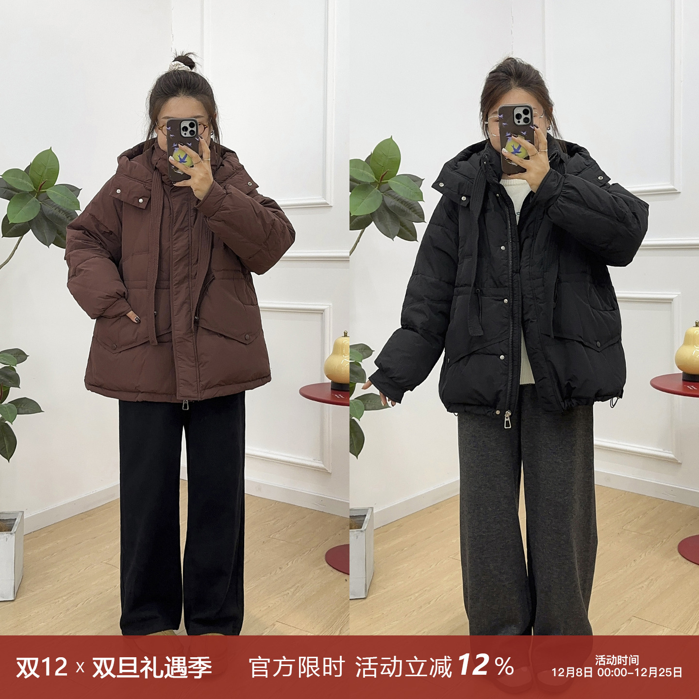 中长款加厚连帽收腰羽绒服外套