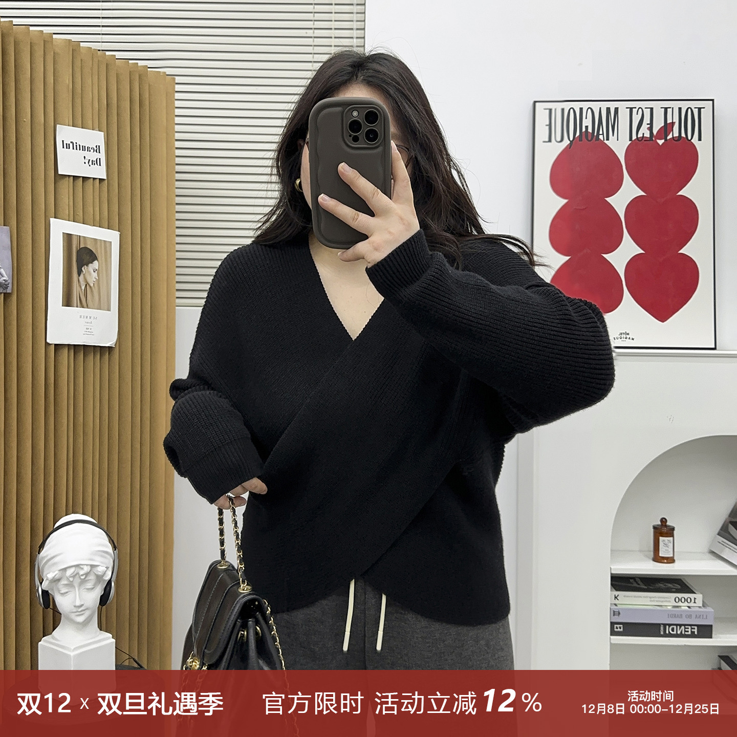 交叉V领温柔ins针织毛衣