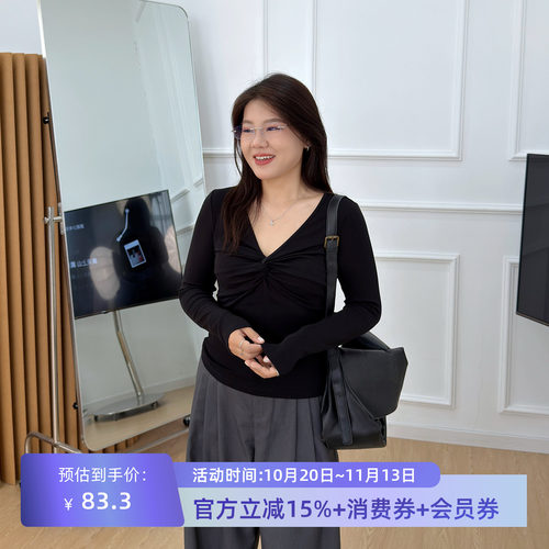 宛宛大码女装胖mm韩系V领交叉扭结长袖秋季新款修身显瘦薄款上衣