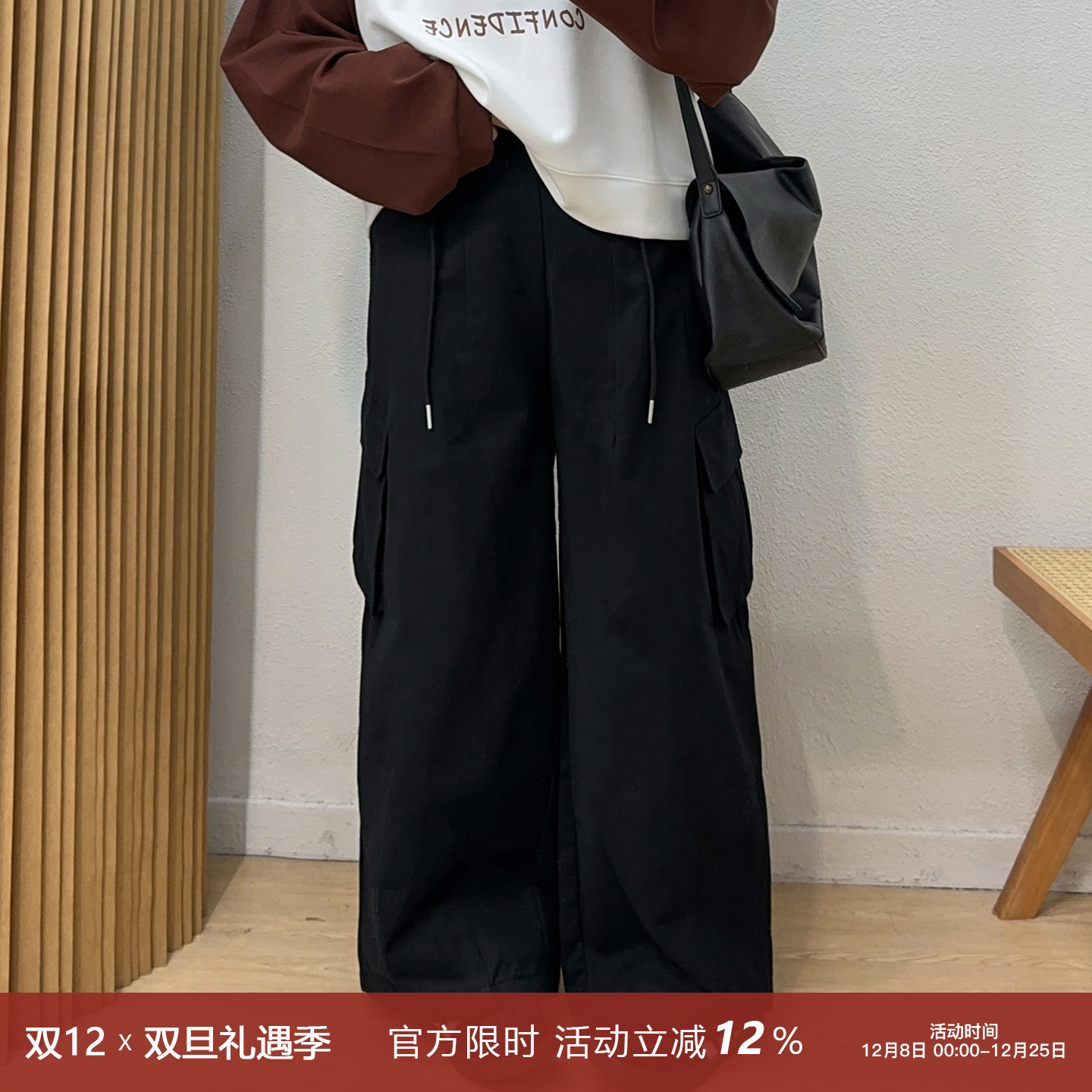 宛宛大码胖mm美式复古高街休闲工装裤秋季女装裤子显瘦宽松西装裤