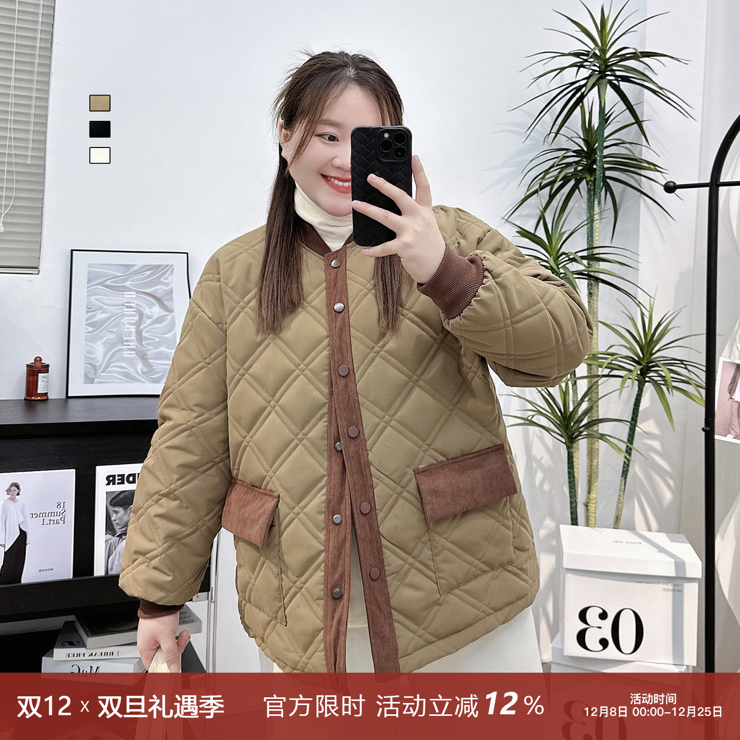 宛宛家棒球服棉服百搭时尚