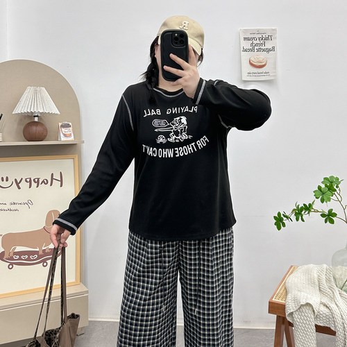 宛宛家德绒打底T百搭时尚