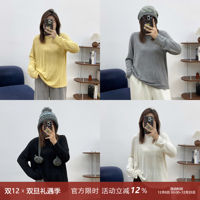 宛宛大码女装胖mm长袖内搭打底衫冬针织棉弹力半高领显瘦正肩T恤