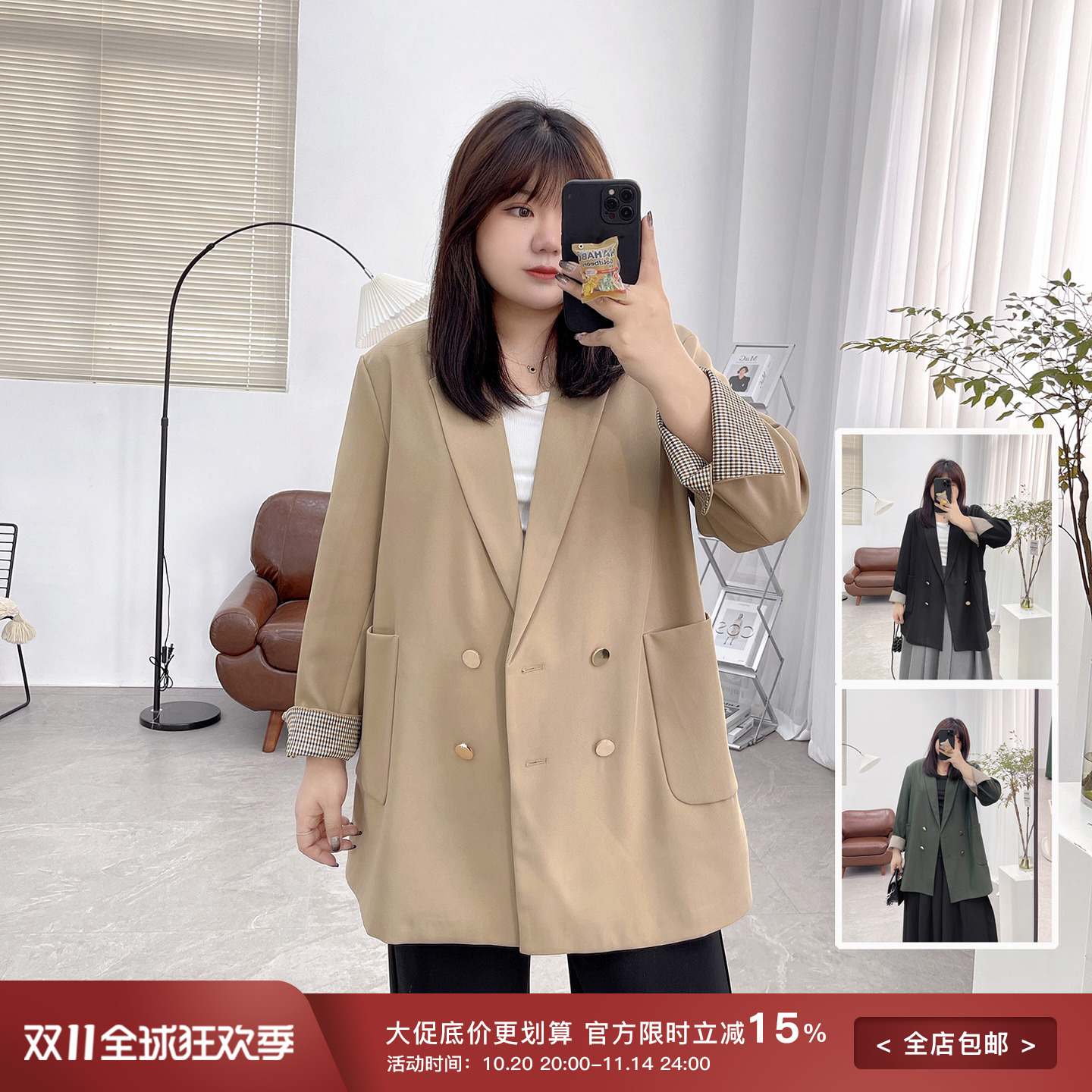 宽松设计感小众长袖西服