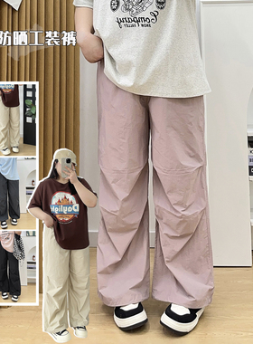 大码女装胖mm工装裤春夏新款窄版直筒美式登山运动裤休闲伞兵裤子