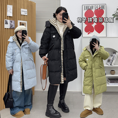 宛宛家格子拼接羽绒服百搭