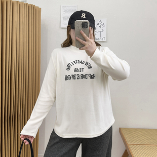 胖MM宽松显瘦打底衫 T恤女秋冬季 半高领字母磨毛德绒长袖 宛宛大码