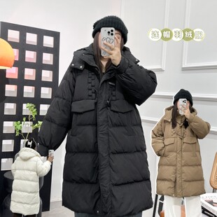 20点清仓不换 羽绒服 宛宛