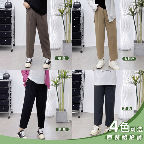 宛宛家西装哈伦裤宽松显瘦