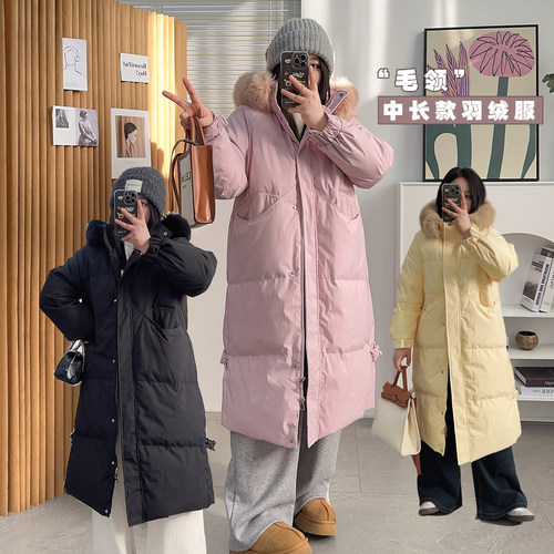宛宛家羽绒服百搭时尚